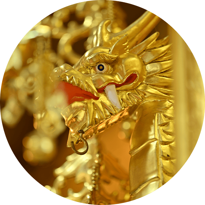 龍のお飾り